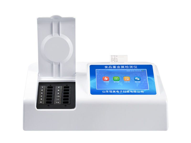 ??如何快速篩查食品中的重金屬污染？食品重金屬檢測儀器為安全監管提供解決方案??